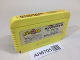 AH6705 Obake no Q Taro Wan Wan Panic NES Famicom Japan