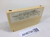 AH6706 Dr. Mario NES Famicom Japan