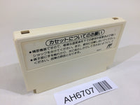 AH6707 Dr. Mario NES Famicom Japan