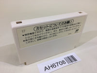 AH6708 Dr. Mario NES Famicom Japan