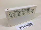 AH6708 Dr. Mario NES Famicom Japan