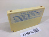 AH6710 Hydlide Special NES Famicom Japan