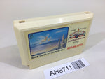 AH6711 Hydlide Special NES Famicom Japan