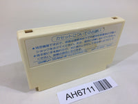 AH6711 Hydlide Special NES Famicom Japan
