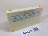 AH6711 Hydlide Special NES Famicom Japan