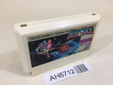 AH6712 Magmax NES Famicom Japan