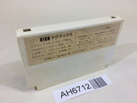 AH6712 Magmax NES Famicom Japan