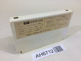 AH6712 Magmax NES Famicom Japan