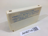 AH6714 Kid Kool kakefu Kun no Jump Tengoku NES Famicom Japan