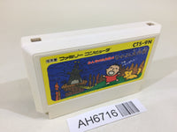 AH6716 Minnano Tabo Nakayoshi Daisakusen NES Famicom Japan