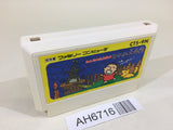AH6716 Minnano Tabo Nakayoshi Daisakusen NES Famicom Japan