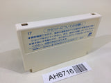 AH6716 Minnano Tabo Nakayoshi Daisakusen NES Famicom Japan