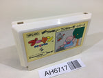 AH6717 Pooyan NES Famicom Japan