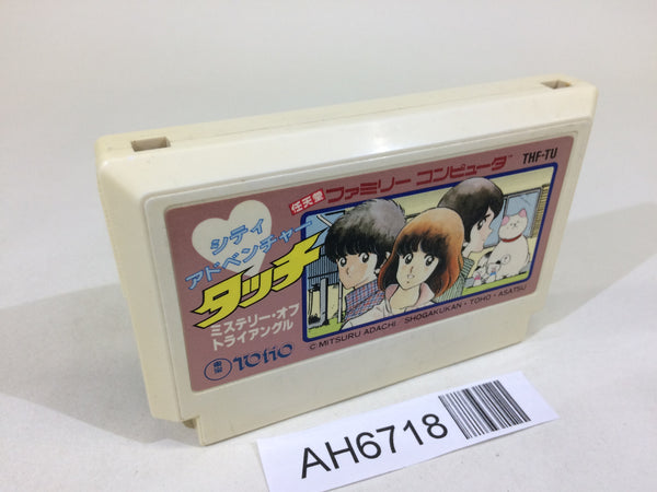 AH6718 Touch NES Famicom Japan