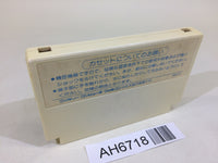 AH6718 Touch NES Famicom Japan
