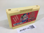 AH6719 Mitokoumon NES Famicom Japan