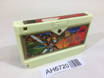 AH6720 Deadly Towers Masho NES Famicom Japan