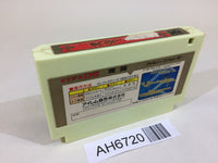 AH6720 Deadly Towers Masho NES Famicom Japan