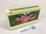 AH6721 Spelunker NES Famicom Japan