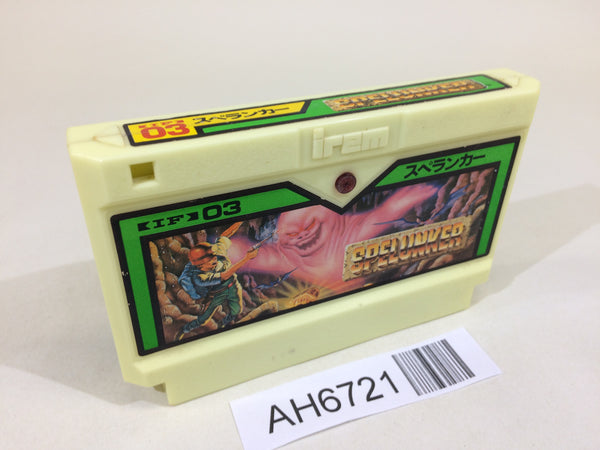 AH6721 Spelunker NES Famicom Japan