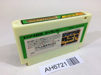 AH6721 Spelunker NES Famicom Japan