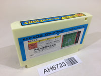 AH6723 10 Yard Fight NES Famicom Japan