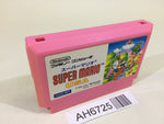 AH6725 Super Mario USA NES Famicom Japan