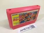 AH6726 Takahashi Mejin no Bug tte Honey NES Famicom Japan