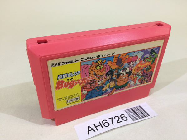 AH6726 Takahashi Mejin no Bug tte Honey NES Famicom Japan