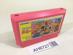 AH6727 Takahashi Mejin no Bug tte Honey NES Famicom Japan