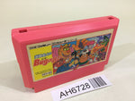 AH6728 Takahashi Mejin no Bug tte Honey NES Famicom Japan