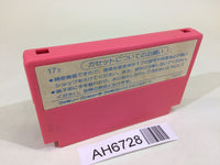 AH6728 Takahashi Mejin no Bug tte Honey NES Famicom Japan