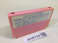 AH6729 Binary Land NES Famicom Japan