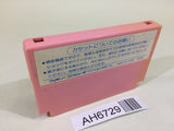 AH6729 Binary Land NES Famicom Japan