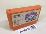 AH6730 Kirby Kirby's Adventure NES Famicom Japan