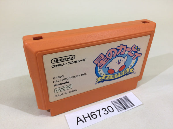 AH6730 Kirby Kirby's Adventure NES Famicom Japan