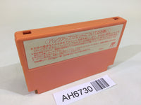 AH6730 Kirby Kirby's Adventure NES Famicom Japan