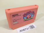 AH6731 Kirby Kirby's Adventure NES Famicom Japan