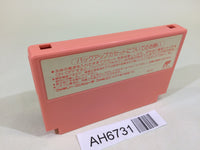 AH6731 Kirby Kirby's Adventure NES Famicom Japan