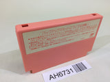 AH6731 Kirby Kirby's Adventure NES Famicom Japan