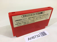 AH6732 Excite Bike NES Famicom Japan
