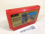 AH6733 Excite Bike NES Famicom Japan