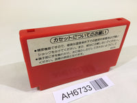 AH6733 Excite Bike NES Famicom Japan