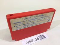 AH6735 Rockman 2 Megaman NES Famicom Japan