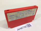 AH6735 Rockman 2 Megaman NES Famicom Japan