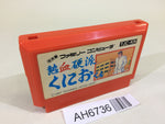 AH6736 Nekketsu Kouha Kunio Kun NES Famicom Japan