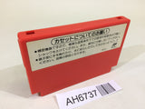 AH6737 Tetris Flash NES Famicom Japan