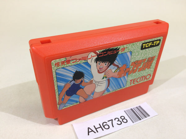 AH6738 Captain Tsubasa NES Famicom Japan