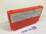 AH6738 Captain Tsubasa NES Famicom Japan