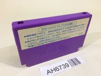 AH6739 Othello NES Famicom Japan